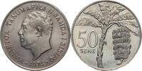 Samoa 50 Sene Malietoa Tanumafili II. (1962-2007) - Kursmünze (1974-2000) -