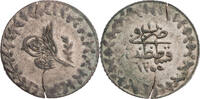 Ägypten 1 Qirsh Abdulmejid I. (1839-1861) - Kursmünze (1839-1861) -