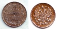 Russland 10 Kopeken 10 Kopeken -