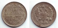 Russland 10 Kopeken Zar Nikolaus II. (1894 - 1917) -