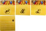 Fidschi 3 x 10 Dollars 3 x 10 Dollar Goldmünzen-Satz - Serie Gold der Pharanonen Ägypten -