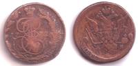 Russland 5 Kopeken Zarin Katharina II. (1762-1796) -