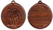 Dillenburg Medaille Zur Erinnerung an das XIII. Turnfest des Lahn-Dill-Gaues in Dillenburg -