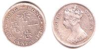 Hong Kong 10 Cents Victoria (1837 - 1901) -