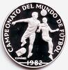 Panama 10 Balboa Fußball WM 1982 in Spanien - Spieler im Kampf -