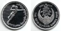 Ägypten 5 Pfund Olympische Spiele 1992 in Barcelona - Handball -