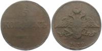 Russland 5 Kopeken Nikolaus I. (1825 - 1855) -