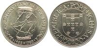 Portugal 100 Escudos Karacken von B. Diaz - Schiffe - Segelschiff -