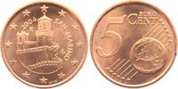 San Marino 5 Cent Wehrturm Guaita -