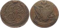 Russland 5 Kopeken Katharina II. (1762 - 1796) -