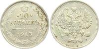 Russland 10 Kopeken Nikolaus II. (1894 - 1917) -