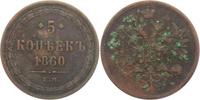 Russland 5 Kopeken Alexander II. (1855 - 1881) -