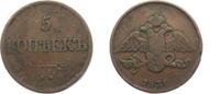 Russland 5 Kopeken Nikolaus I. (1825 - 1855) -