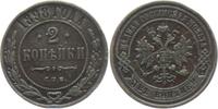 Russland 2 Kopeken Zar Nikolaus II. (1894 - 1917) -
