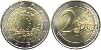 Portugal 2 Euro Europaflagge -