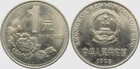 China 1 Yuan Chrisantemen - Blumen -