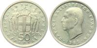 Griechenland 50 Lepta 50 Lepta -