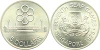 Singapur 5 Dollars Asiatische Spiele - Nationalstadion von Singapur -