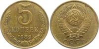Russland 5 Kopeken 5 Kopeken -