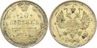 Russland 10 Kopeken Zar Nikolaus II. (1894 - 1917) -