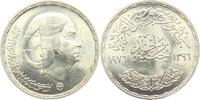 Ägypten 1 Pound Umm Kulthoum -