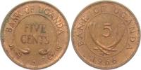 Uganda 5 Cents 5 Cents -