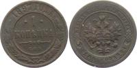 Russland 1 Kopeke Zar Nikolaus II. (1894 - 1917) -