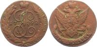 Russland 5 Kopeken Katharina II. (1762 - 1796) -