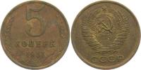 Russland 5 Kopeken 5 Kopeken -