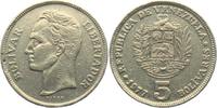 Venezuela 5 Bolivares Simon Bolivar -
