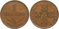 Portugal 1 Escudo 1 Escudo -