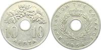 Griechenland 10 Lepta 10 Lepta - Lochgeld -
