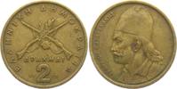 Griechenland 2 Drachmen 2 Drachmen -