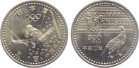Japan 500 Yen Olympische Spiele 1998 in Nagano - Freistil -