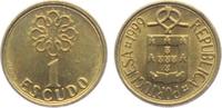 Portugal 1 Escudo 1 Escudo -