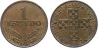 Portugal 1 Escudo 1 Escudo -