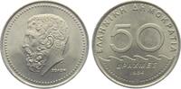 Griechenland 50 Drachmen Solon -