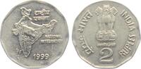Indien 2 Rupees Nationale Integration -