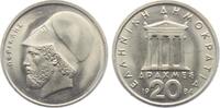 Griechenland 20 Drachmen Perikles - Niketempel -
