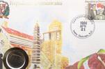Dominikansiche Republik 25 Centavos auf Numisbrief Numisbrief - Dominikanische Republik - Kirche - Denkmal - Blume -