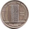 DDR 10 Mark RGW -