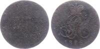 Braunschweig - Calenberg - Hannover 1 Pfennig Georg IV. (1820 - 1830) -