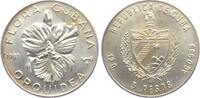 5 Pesos 1981 Kuba Flora - Blume - Orchidee st