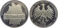 Deutschland - BRD Medaille Medaille - Deutschland einig Vaterland - Parlament in Berlin -