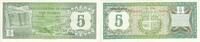 Aruba 5 Florin Banknote - Aruba - 5 Florin - 1986 -