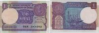 Indien 1 Rupee / Rupie Banknote - Indien - 1983-1994 - 1 Rupee / Rupie - Bohrinsel -