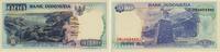 Indonesien 1000 Rupiah / Rupien Banknote - Indonesien - 1000 Rupiah / Rupien - 1992 - Lompat Batu Pulau Nias -