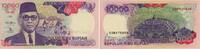 Indonesien 10.000 Rupiah / Rupien Banknote - Indonesien - 10.000 Rupiah / Rupien - 1992 - Candi Borobodur -