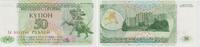Russland - Transnistien 50 Rublei Banknote - Transnistien - 1994 - 50 Rublei - Gebäude -