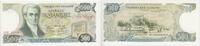 Griechenland 500 Drachmen Banknote - Griechenland - 500 Drachmen - 1983 - Stadtansicht - Gebäude -